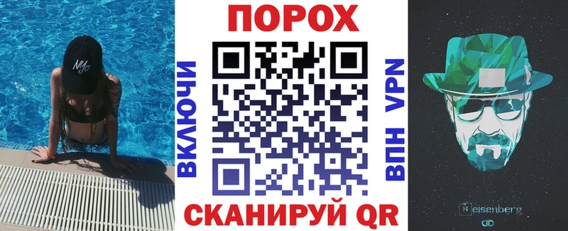 Amphetamine 97%  Советская Гавань 
