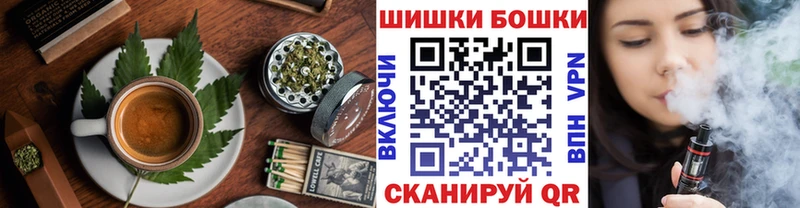 Cannafood марихуана  hydra ТОР  Советская Гавань 