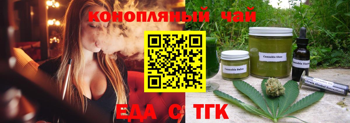 ЭКСТАЗИ  Alpha PVP СОЛЬ кристаллы  МАРИХУАНА  Советская Гавань  Кокаин  ГАШИШ  МЕФ  Меф МЯУ МЯУ   Вход с VPN 