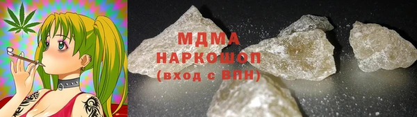 мефедрон VHQ Алзамай