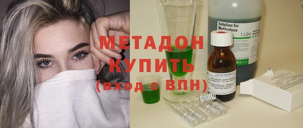 mdpv Алексеевка