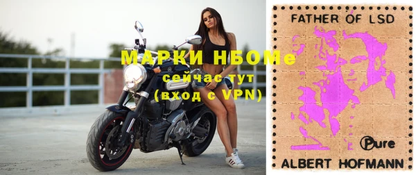 мефедрон VHQ Алзамай