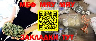 МДПВ Севастополь