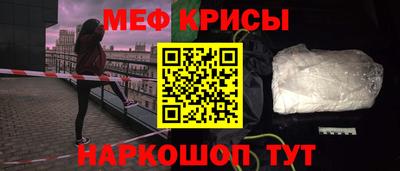МДПВ Севастополь