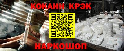 МДПВ Севастополь