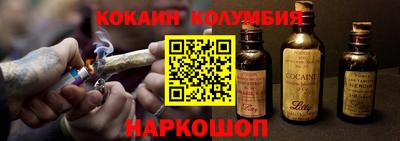 МДПВ Севастополь