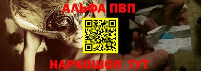 кокаин Свободный