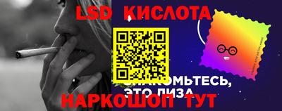 кокаин Свободный