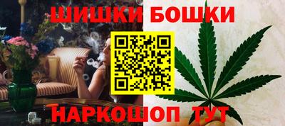 кокаин Свободный