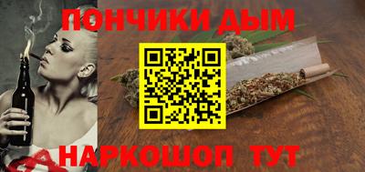 МДПВ Севастополь