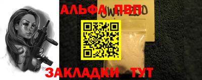 МДПВ Севастополь