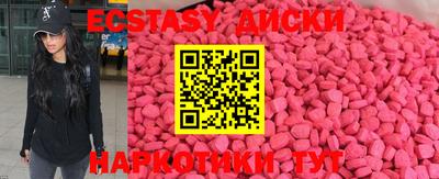МДПВ Севастополь