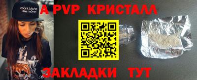 МДПВ Севастополь