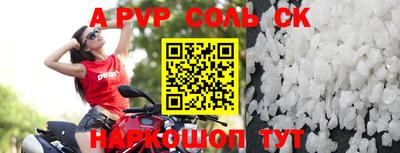 МДПВ Севастополь