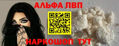 кокаин Свободный