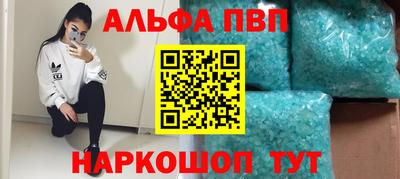 кокаин Свободный