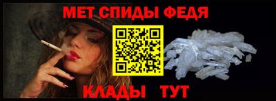 кокаин Свободный