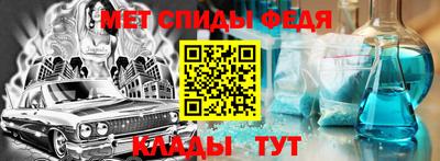 каннабис Северобайкальск