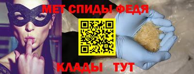 кокаин Свободный