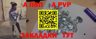кокаин Свободный