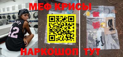 МДПВ Севастополь
