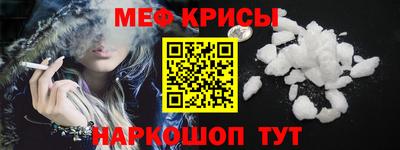 МДПВ Севастополь