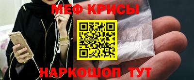 кокаин Свободный
