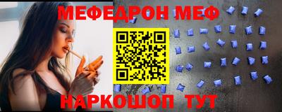 МДПВ Севастополь