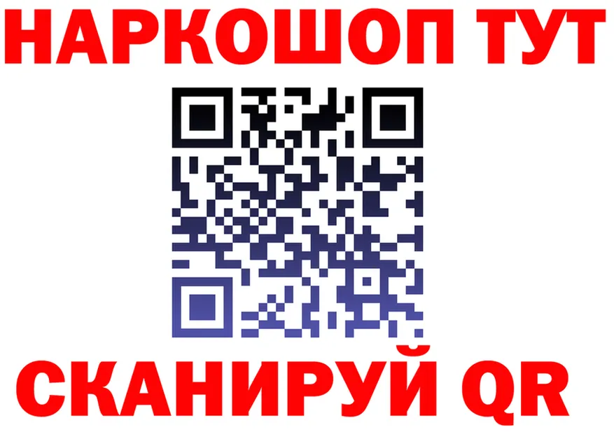 Canna-Cookies марихуана маркетплейс это OMG Советская Гавань